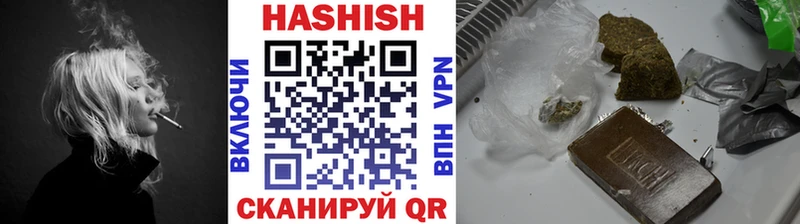 Гашиш 40% ТГК  где продают наркотики  Пятигорск 
