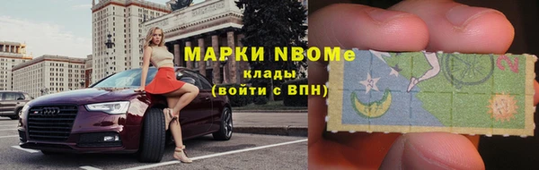 СК Баксан