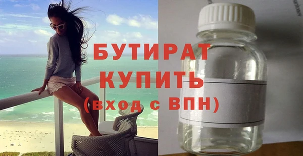 СК Баксан