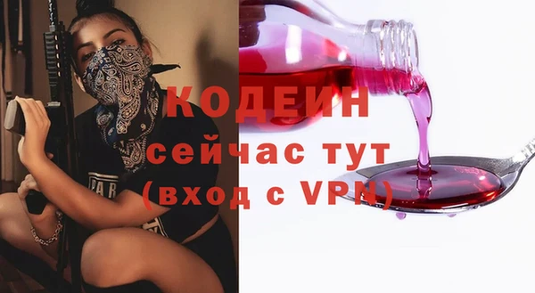 СК Баксан
