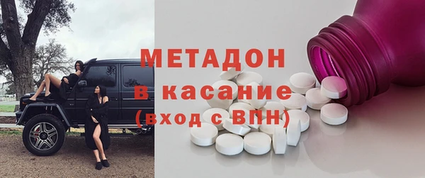сатива Балабаново