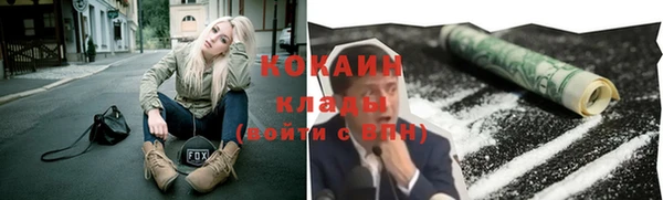 сатива Балабаново