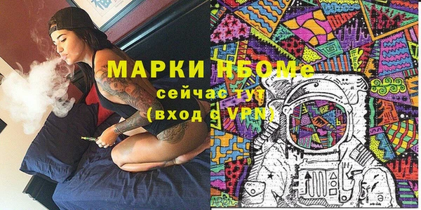 mix Аркадак