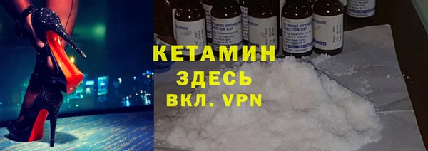 СК Баксан