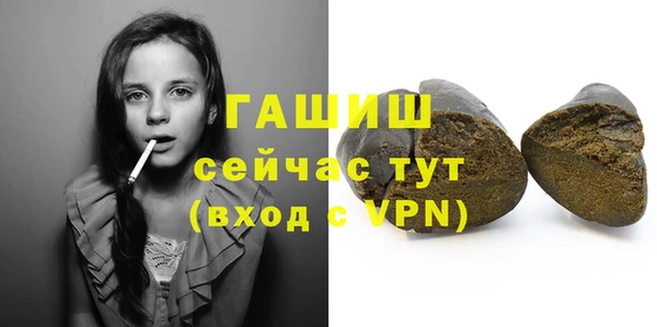 сатива Балабаново