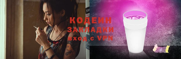 СК Баксан