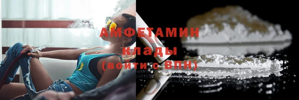 СК Баксан