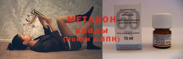 сатива Балабаново
