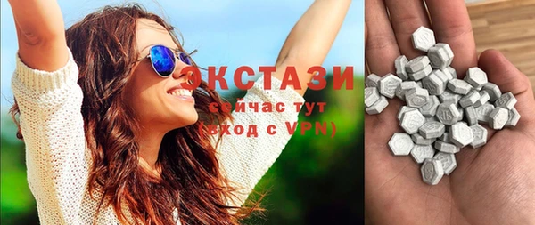СК Баксан