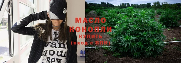 сатива Балабаново