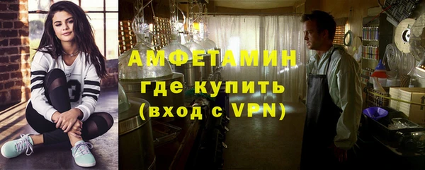 СК Баксан