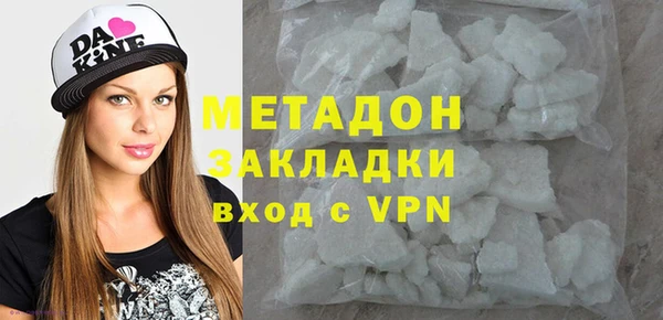 СК Баксан