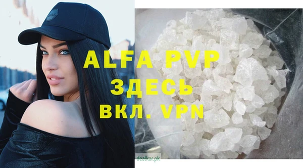 дживик Белоозёрский