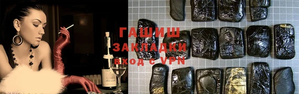 СК Баксан