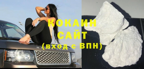 сатива Балабаново