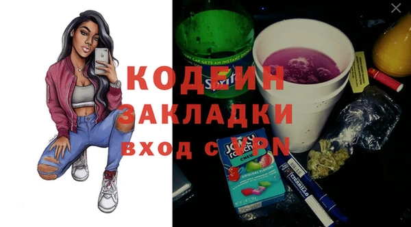 СК Баксан