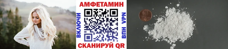 сколько стоит  KRAKEN как зайти  МЕТАМФЕТАМИН мет  Пятигорск 