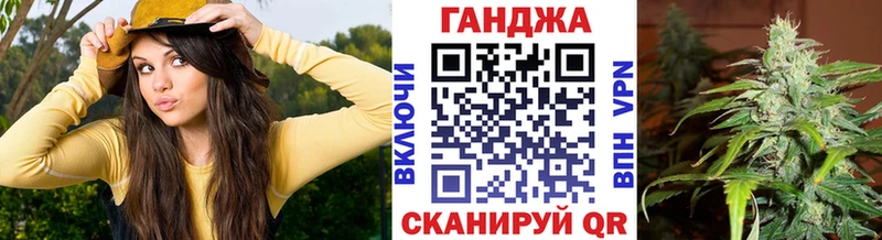 магазин  наркотиков  Пятигорск  Каннабис Bruce Banner 